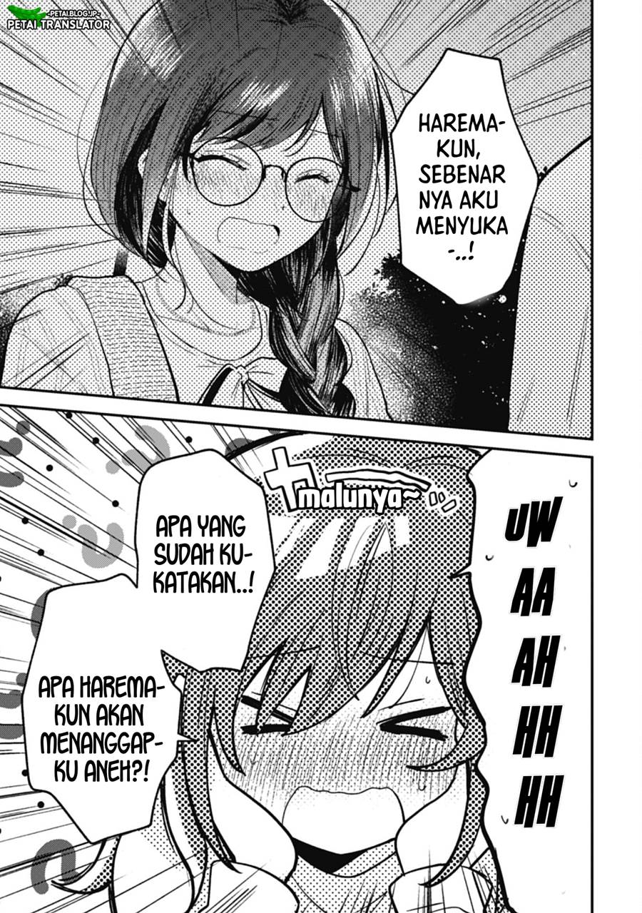 Sekai De Ichiban “kawaii” Amamiya-san, Nibanme Wa Ore Chapter 5