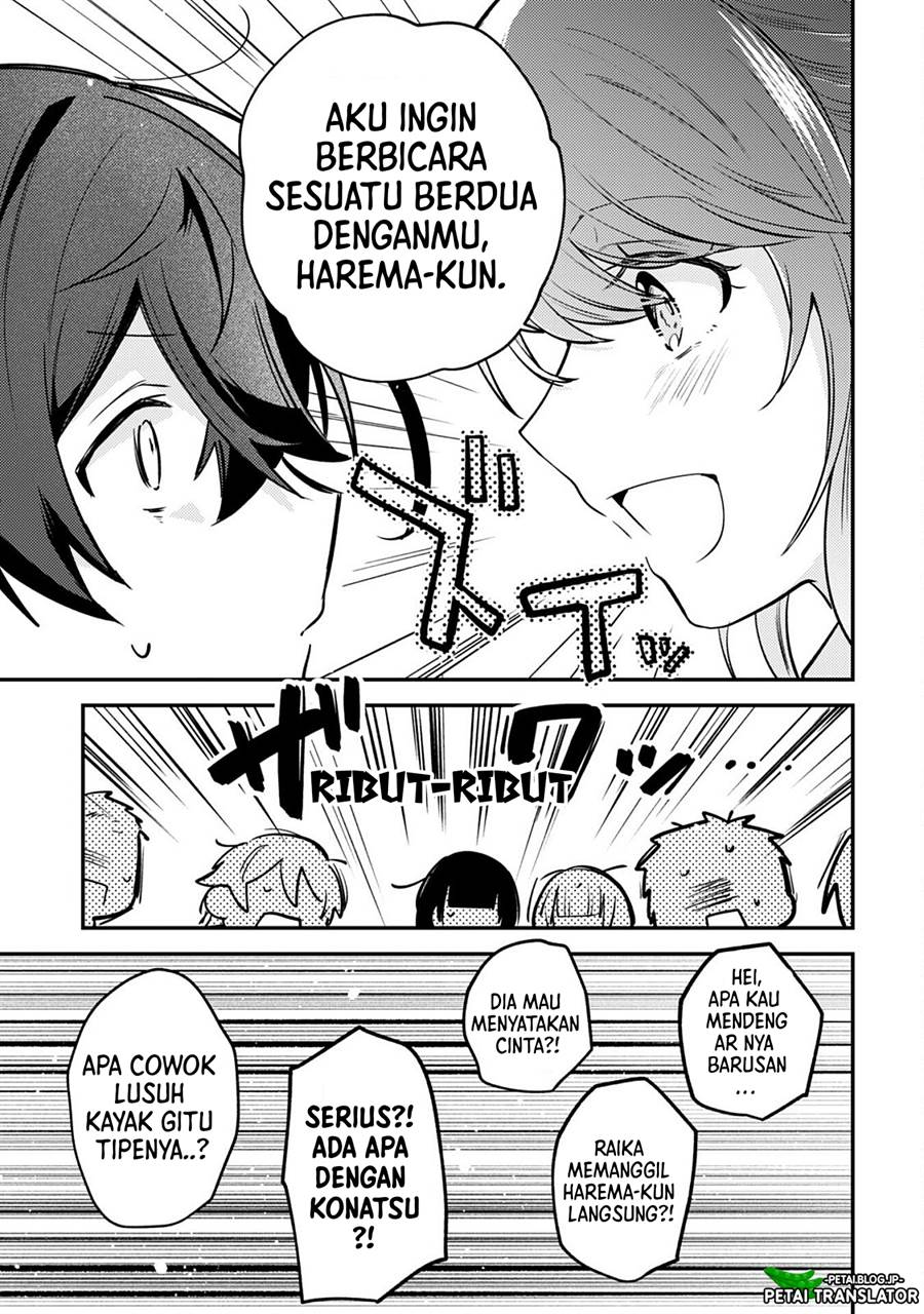 Sekai De Ichiban “kawaii” Amamiya-san, Nibanme Wa Ore Chapter 6