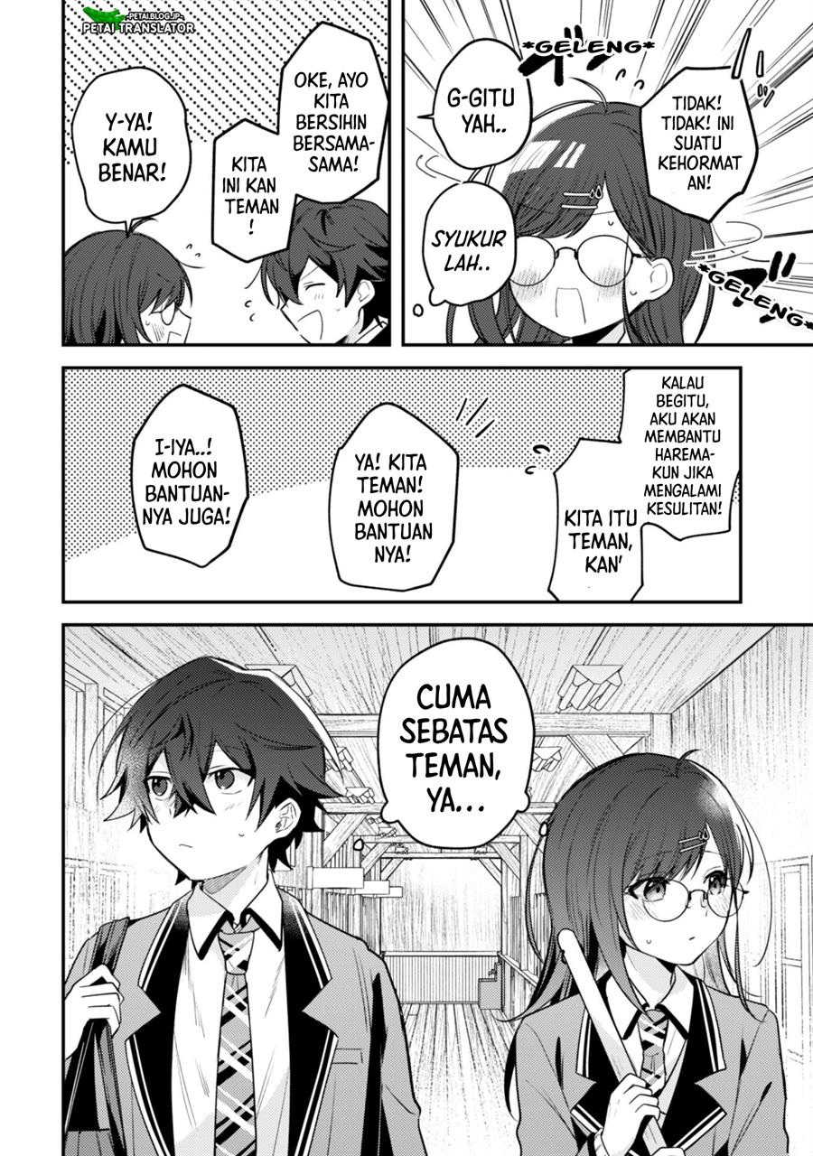 Sekai De Ichiban “kawaii” Amamiya-san, Nibanme Wa Ore Chapter 7