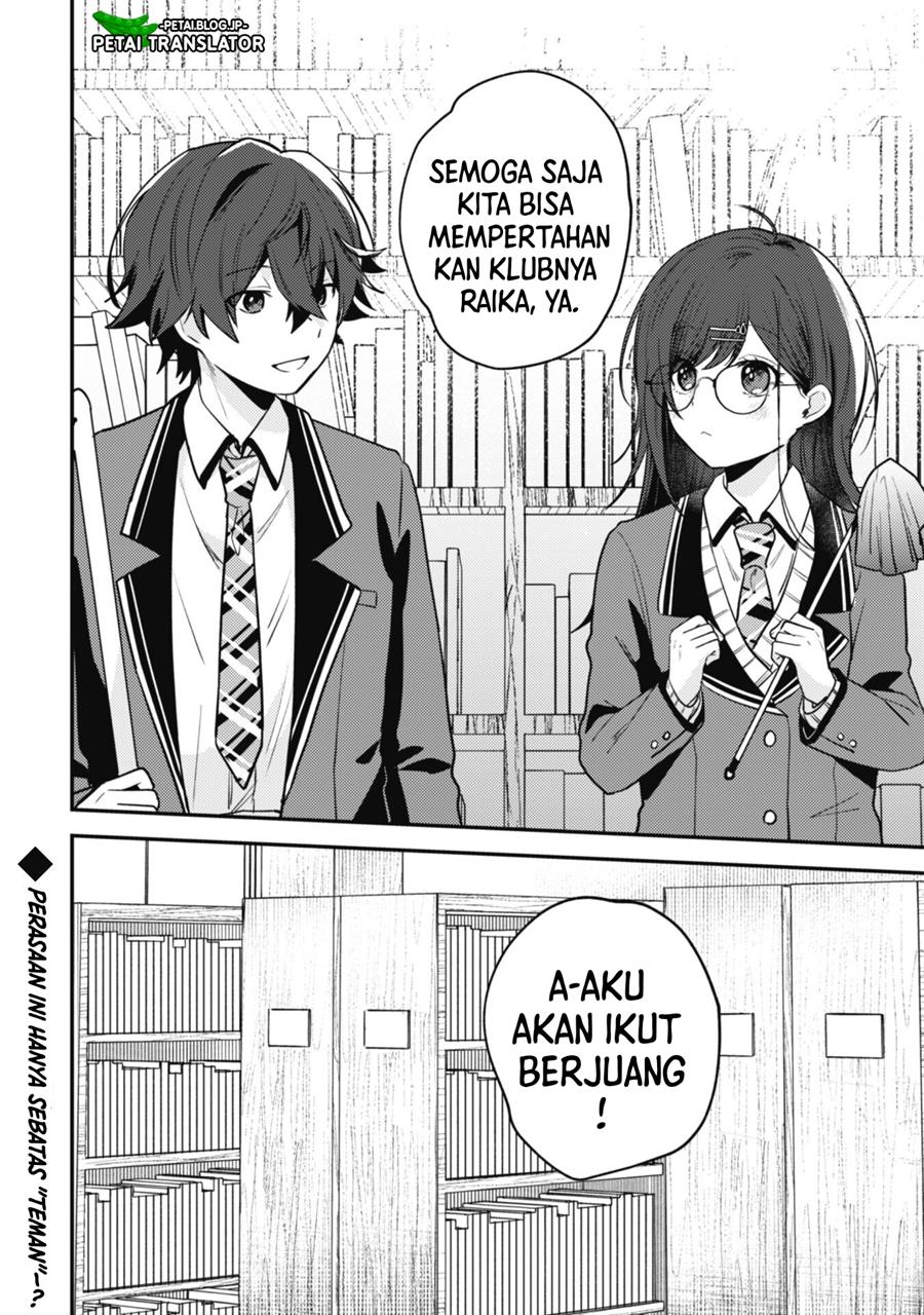 Sekai De Ichiban “kawaii” Amamiya-san, Nibanme Wa Ore Chapter 7