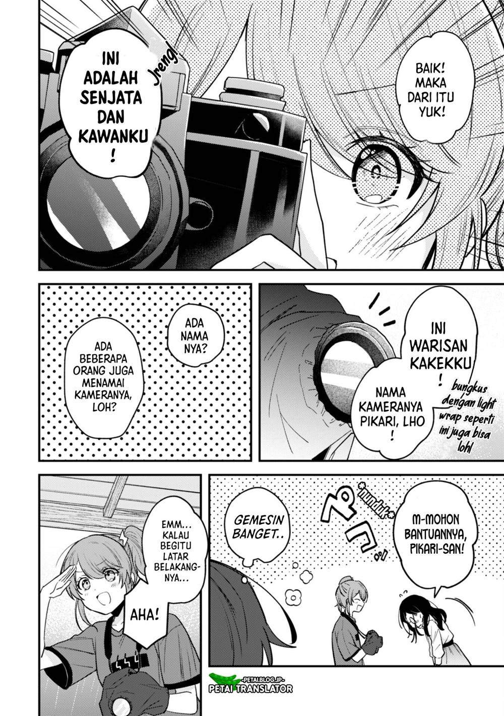 Sekai De Ichiban “kawaii” Amamiya-san, Nibanme Wa Ore Chapter 8