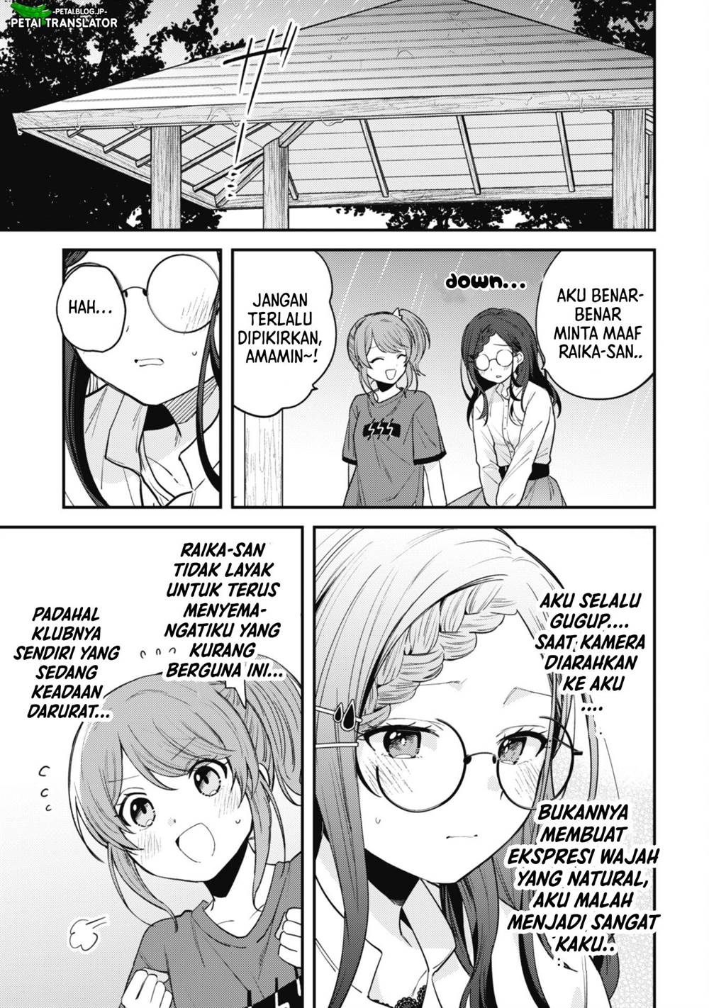 Sekai De Ichiban “kawaii” Amamiya-san, Nibanme Wa Ore Chapter 8