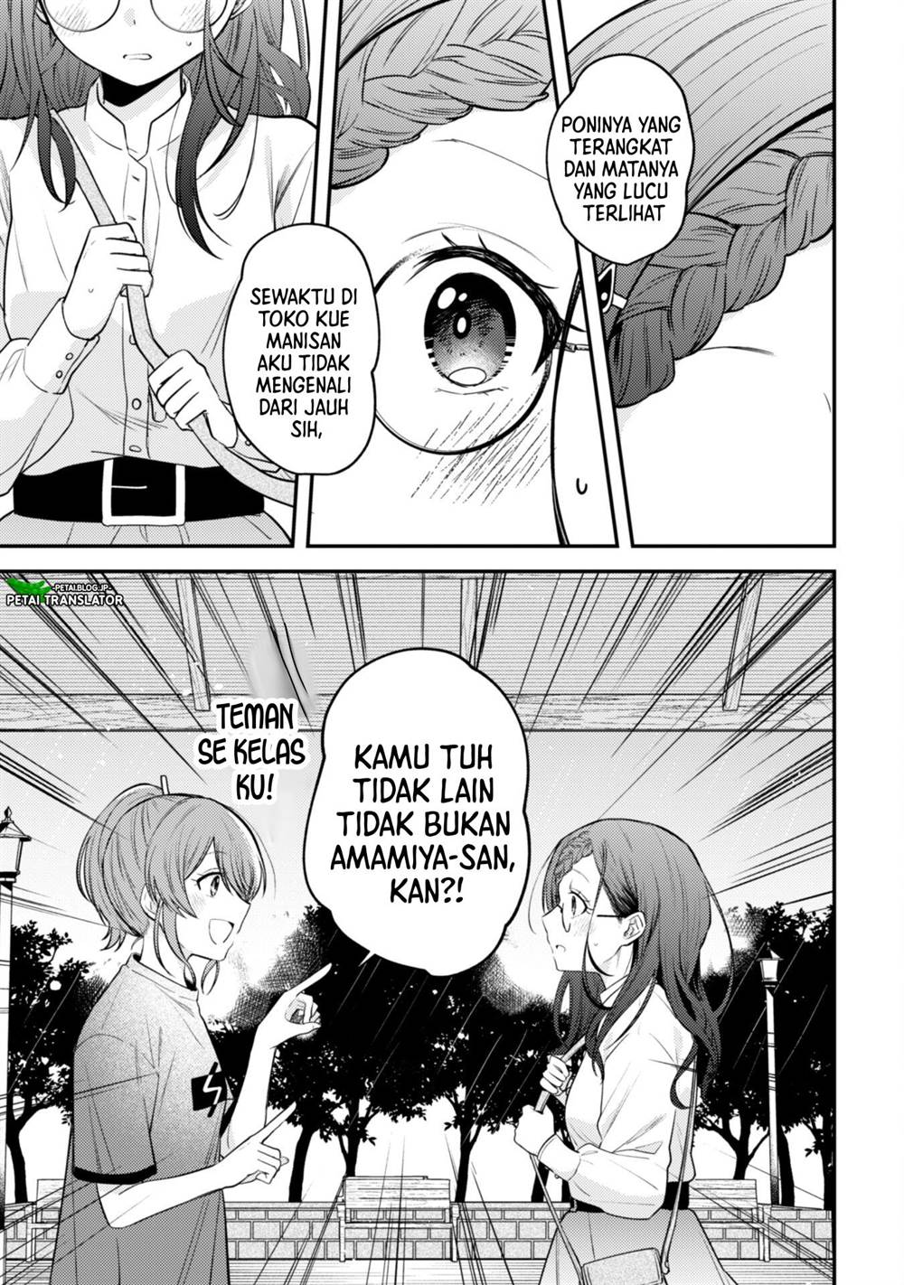 Sekai De Ichiban “kawaii” Amamiya-san, Nibanme Wa Ore Chapter 8