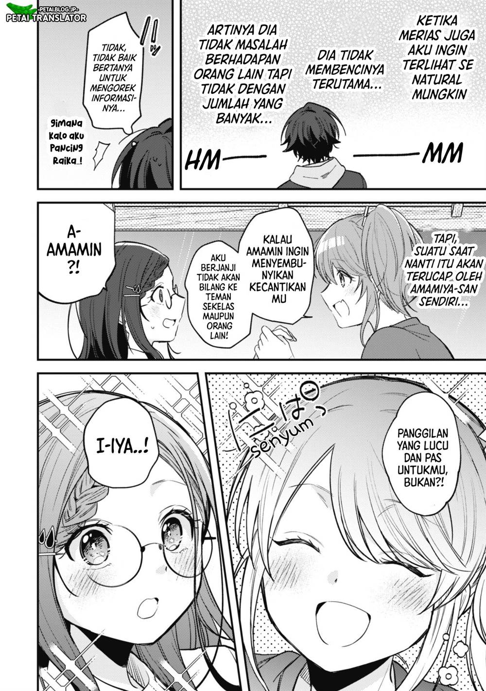 Sekai De Ichiban “kawaii” Amamiya-san, Nibanme Wa Ore Chapter 8