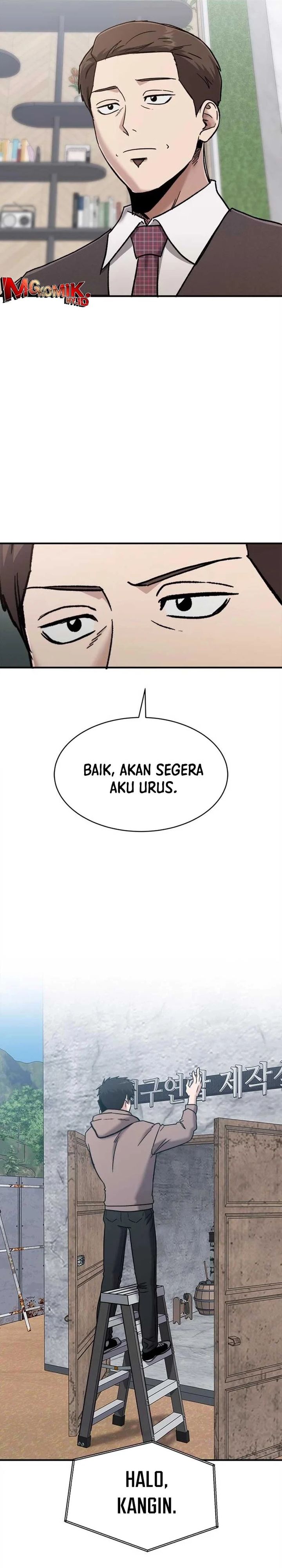 A Hero Who Does Everything Well Chapter 46