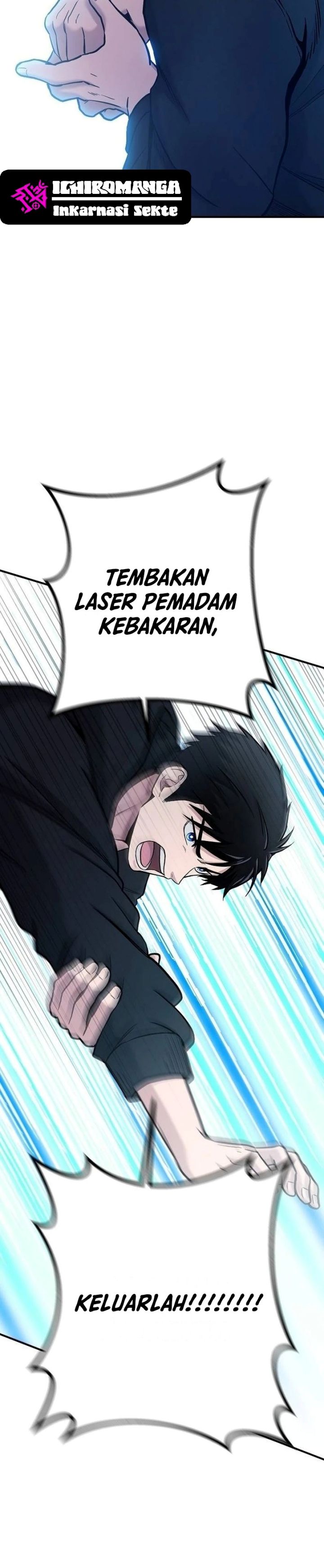 A Hero Who Does Everything Well Chapter 8