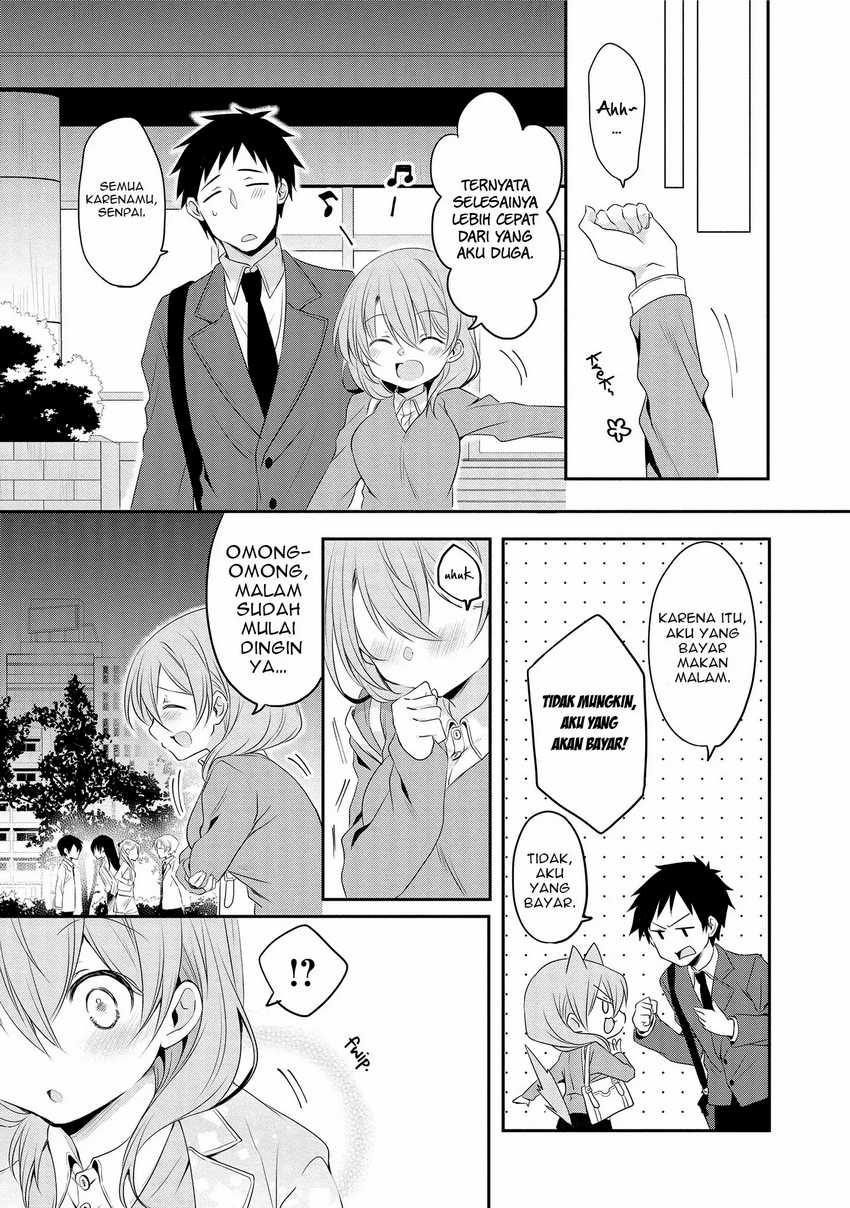 My Company’s Small Senpai (serialization) Chapter 4