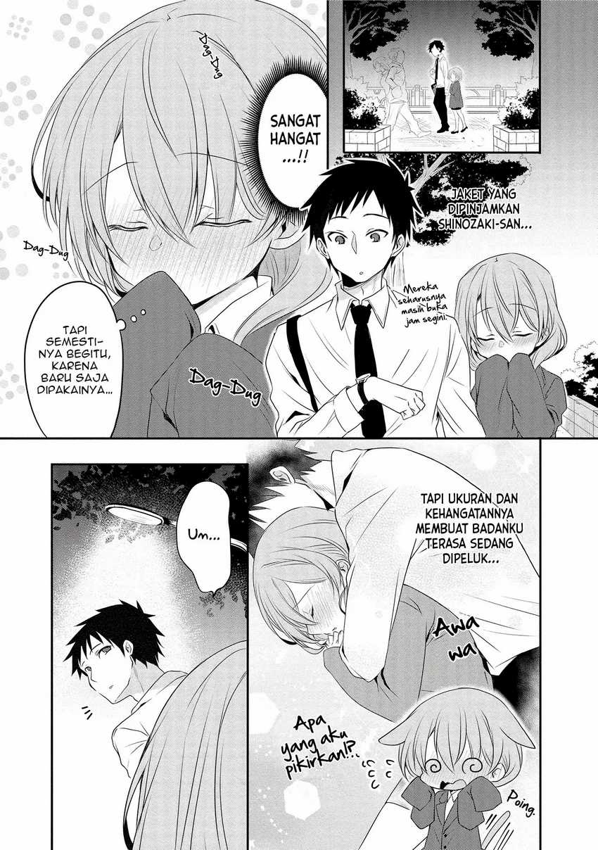 My Company’s Small Senpai (serialization) Chapter 4