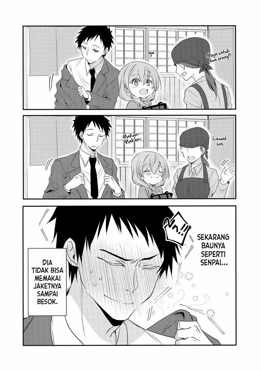 My Company’s Small Senpai (serialization) Chapter 4