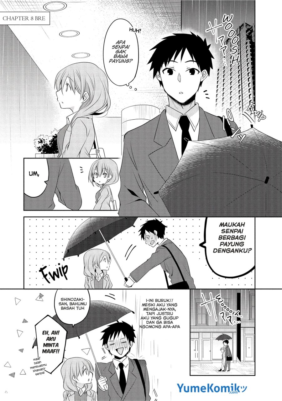 My Company’s Small Senpai (serialization) Chapter 8