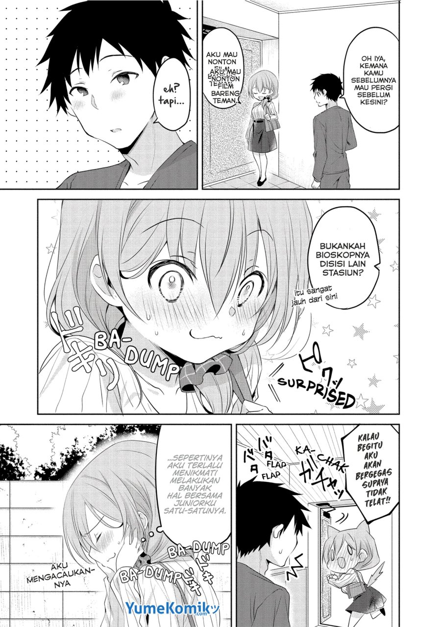 My Company’s Small Senpai (serialization) Chapter 9