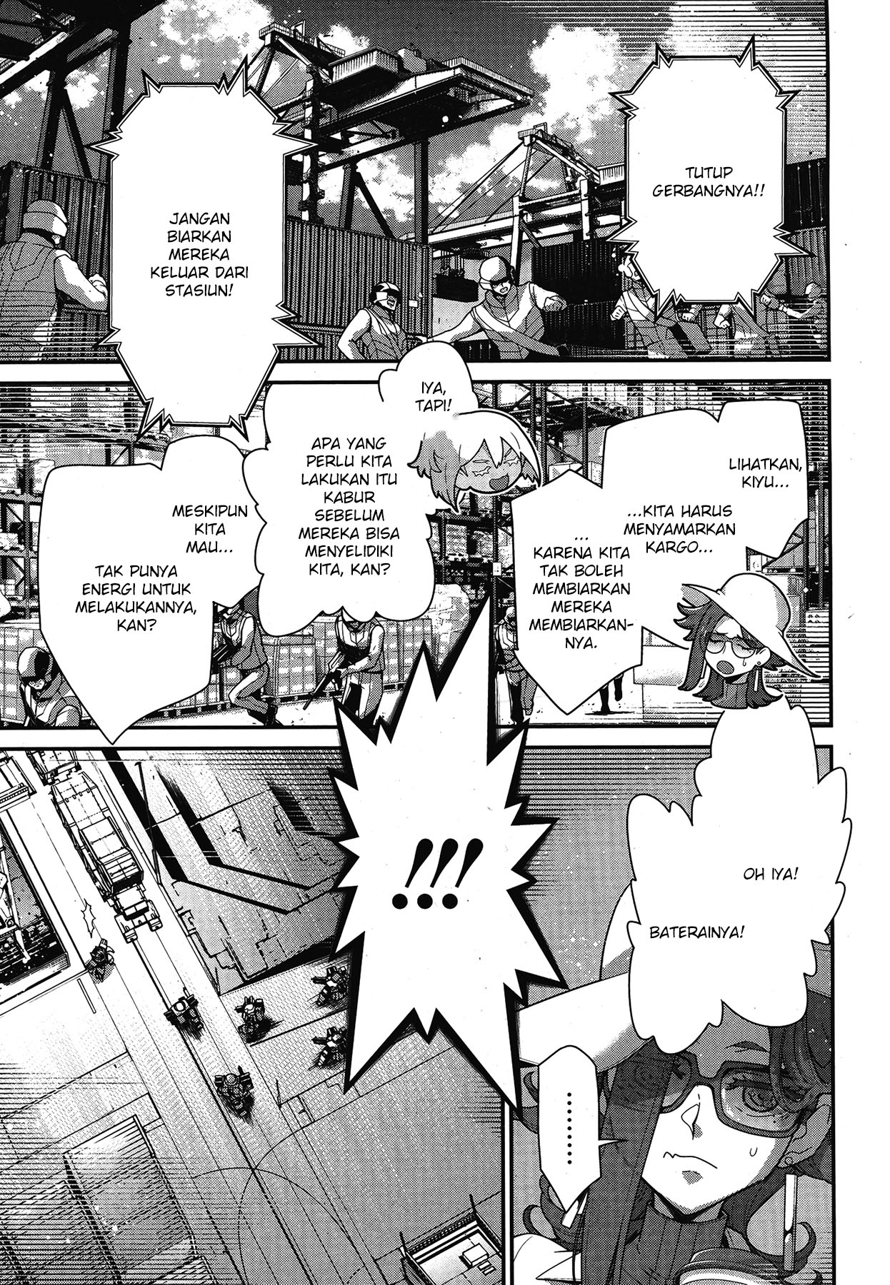 Mobile Suit Gundam The Witch From Mercury Vanadis Heart Chapter 1