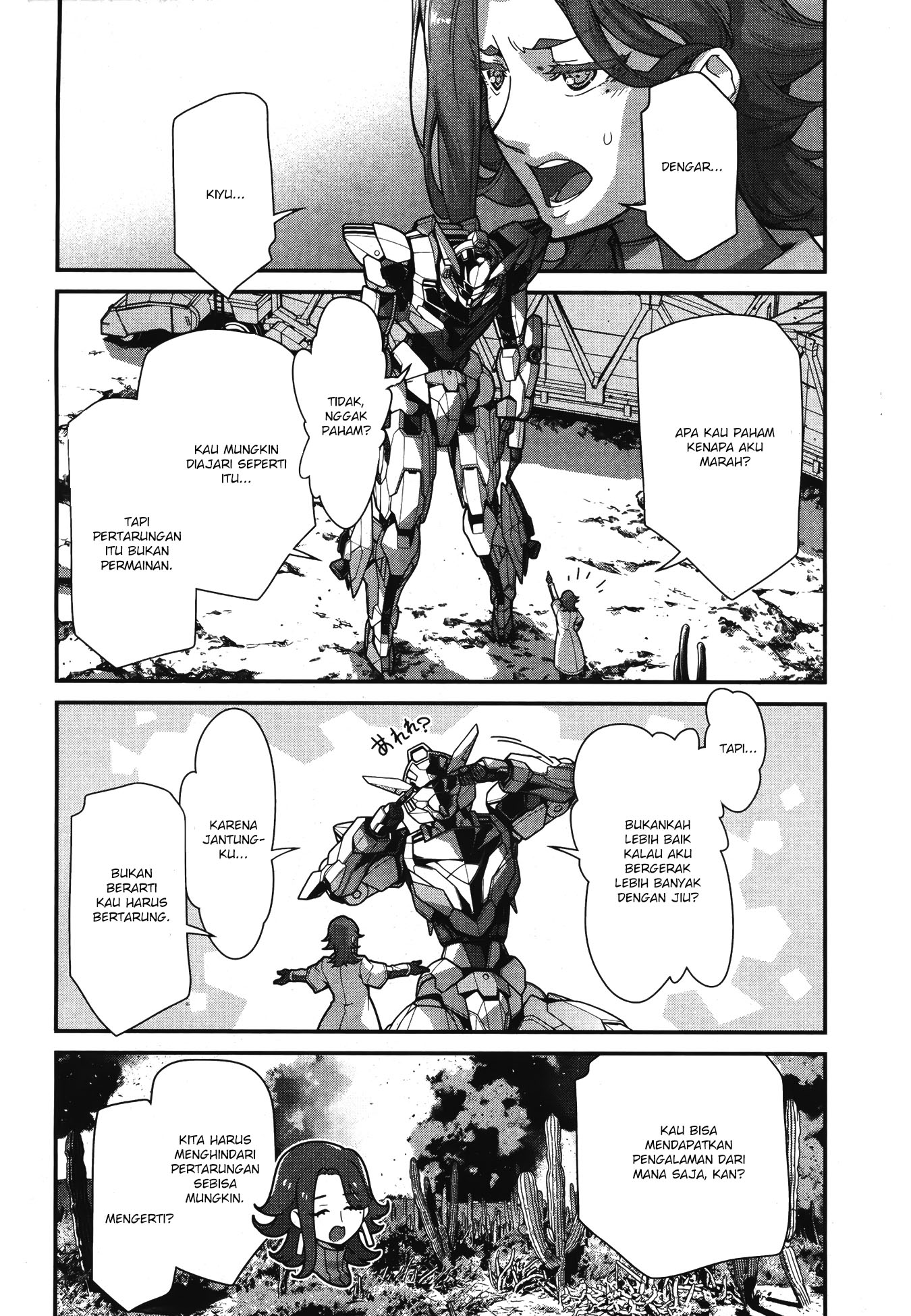 Mobile Suit Gundam The Witch From Mercury Vanadis Heart Chapter 2