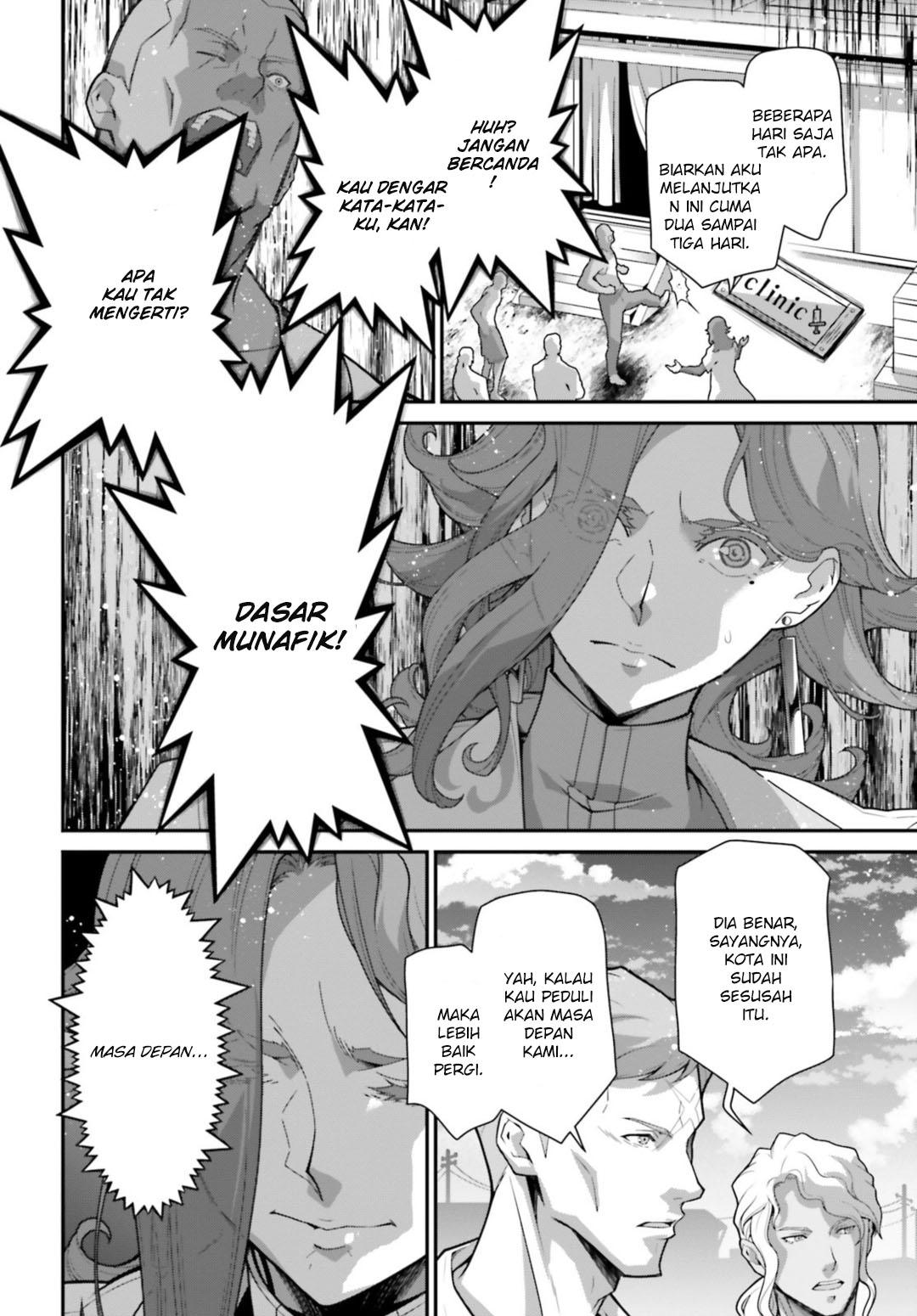 Mobile Suit Gundam The Witch From Mercury Vanadis Heart Chapter 3
