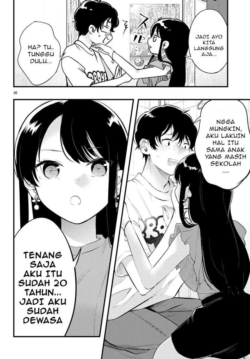 Midari Ni Tsukasete Wa Narimasen Chapter 1