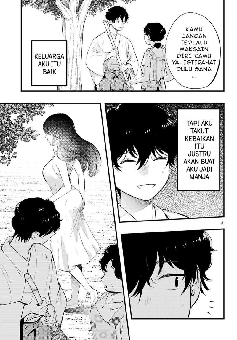 Midari Ni Tsukasete Wa Narimasen Chapter 1