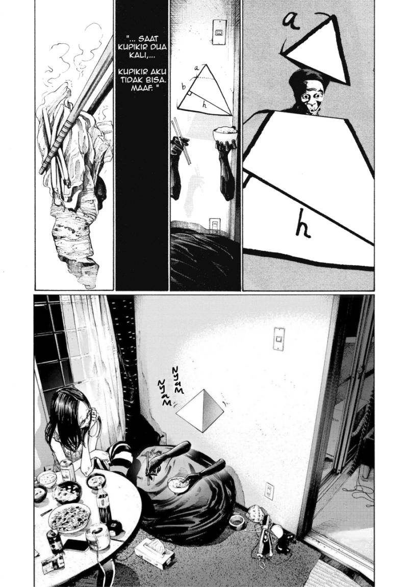 Oyasumi Punpun Chapter 80