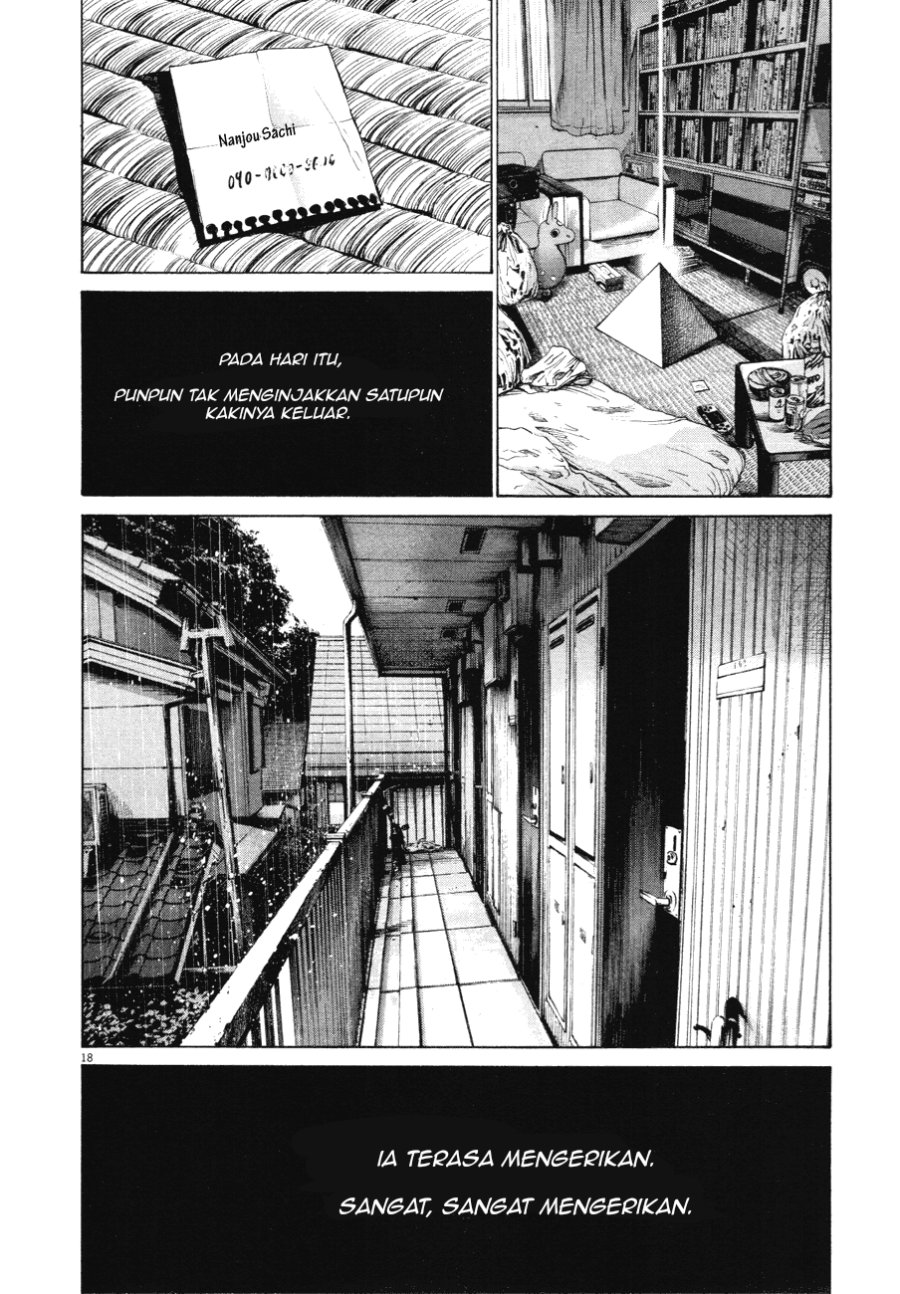 Oyasumi Punpun Chapter 81