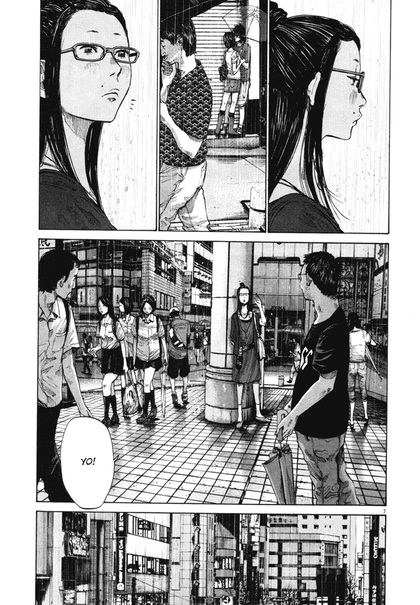 Oyasumi Punpun Chapter 82