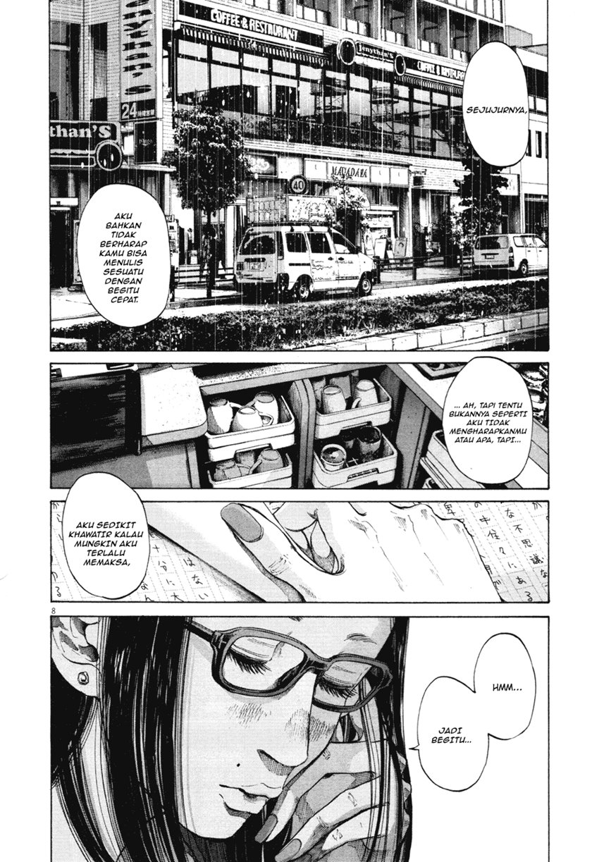 Oyasumi Punpun Chapter 82