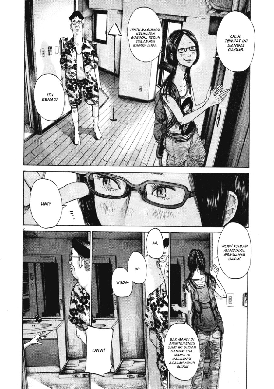 Oyasumi Punpun Chapter 83