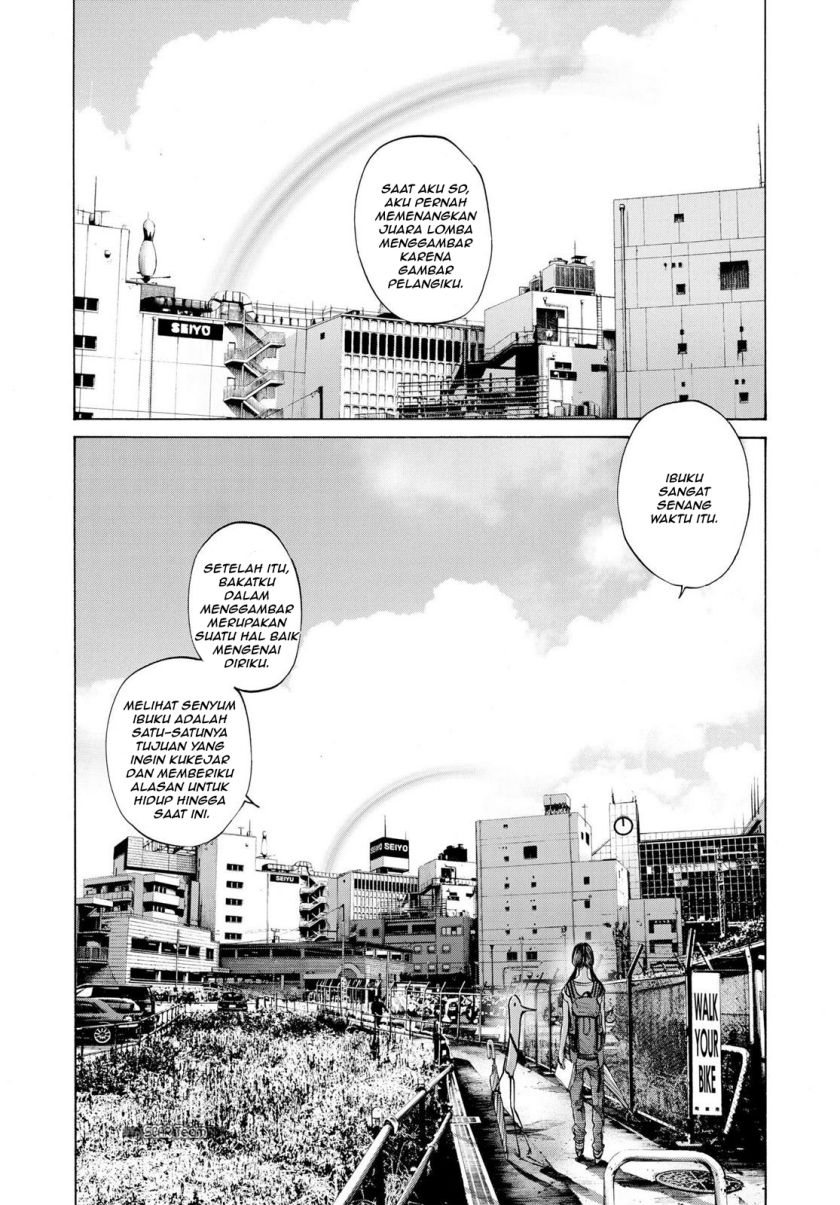 Oyasumi Punpun Chapter 84