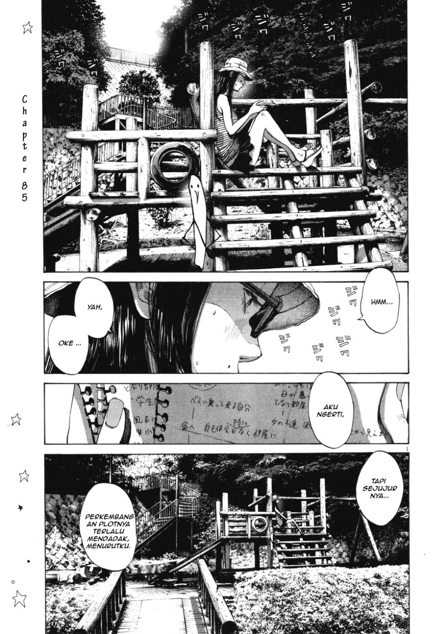 Oyasumi Punpun Chapter 85