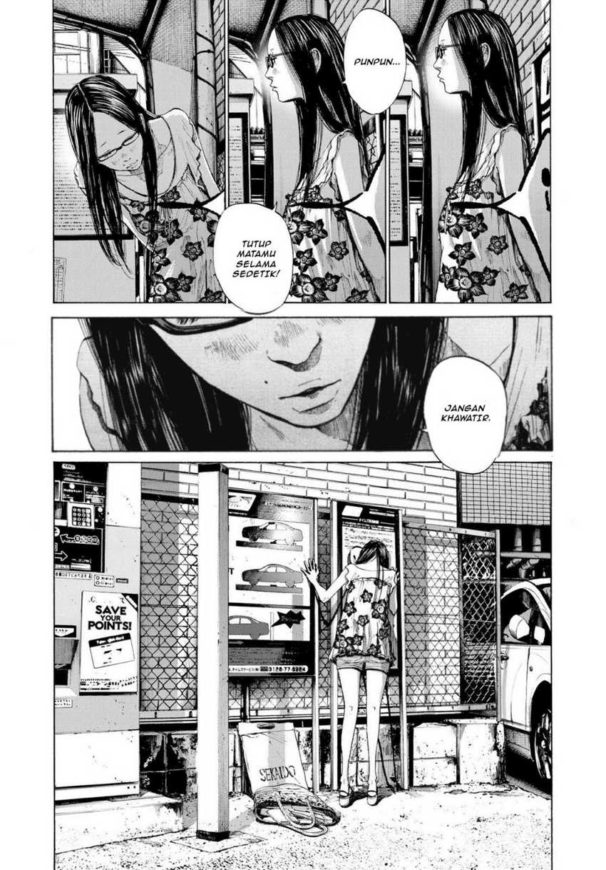 Oyasumi Punpun Chapter 87