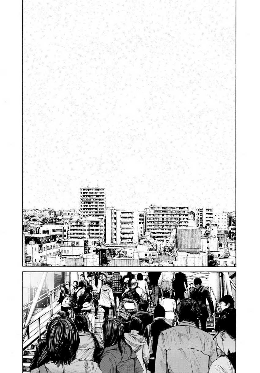 Oyasumi Punpun Chapter 88