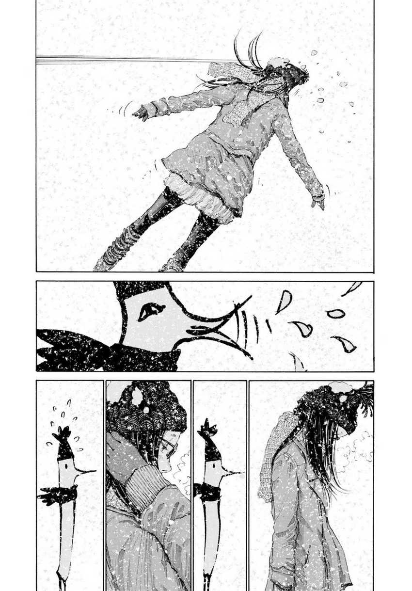 Oyasumi Punpun Chapter 88