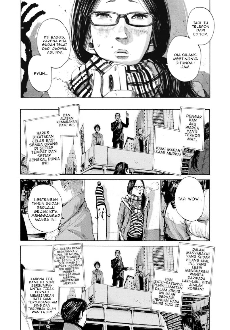 Oyasumi Punpun Chapter 89