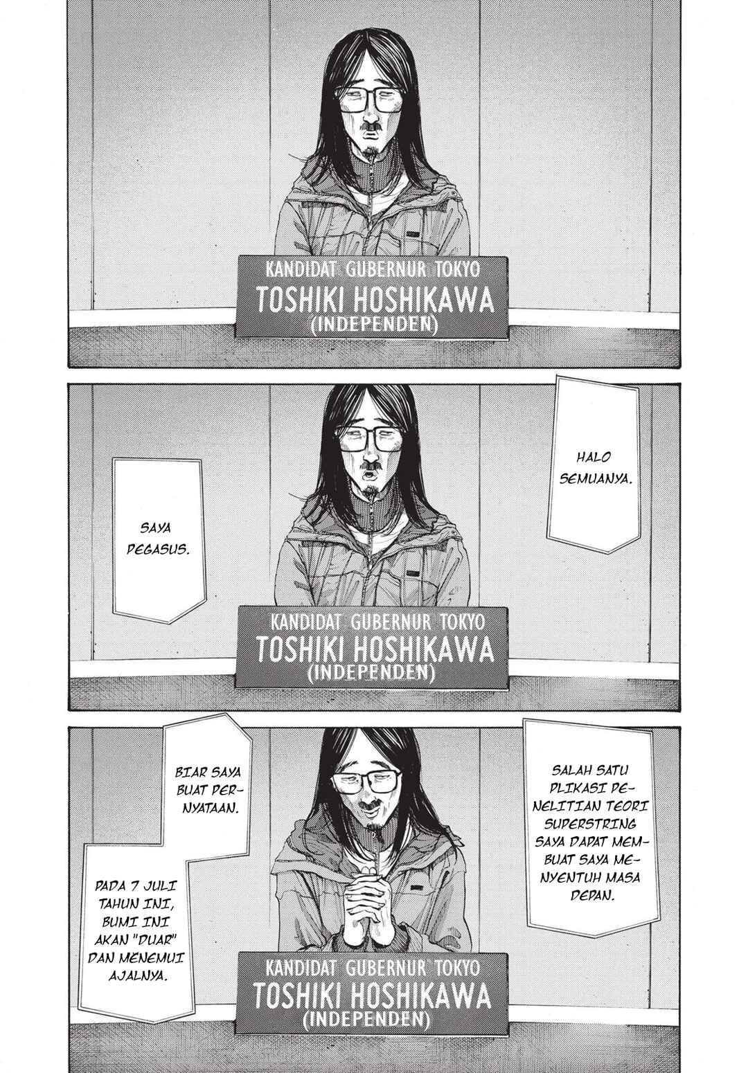 Oyasumi Punpun Chapter 92