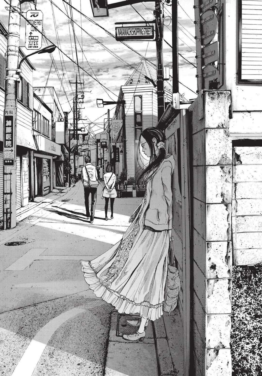 Oyasumi Punpun Chapter 93