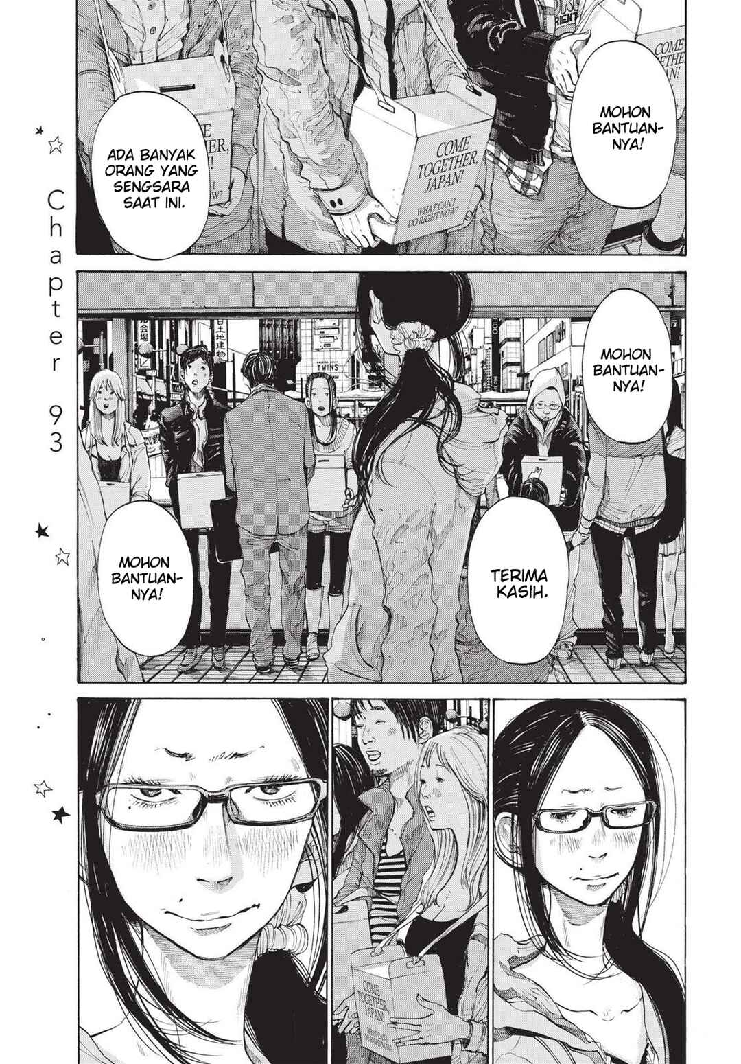 Oyasumi Punpun Chapter 93