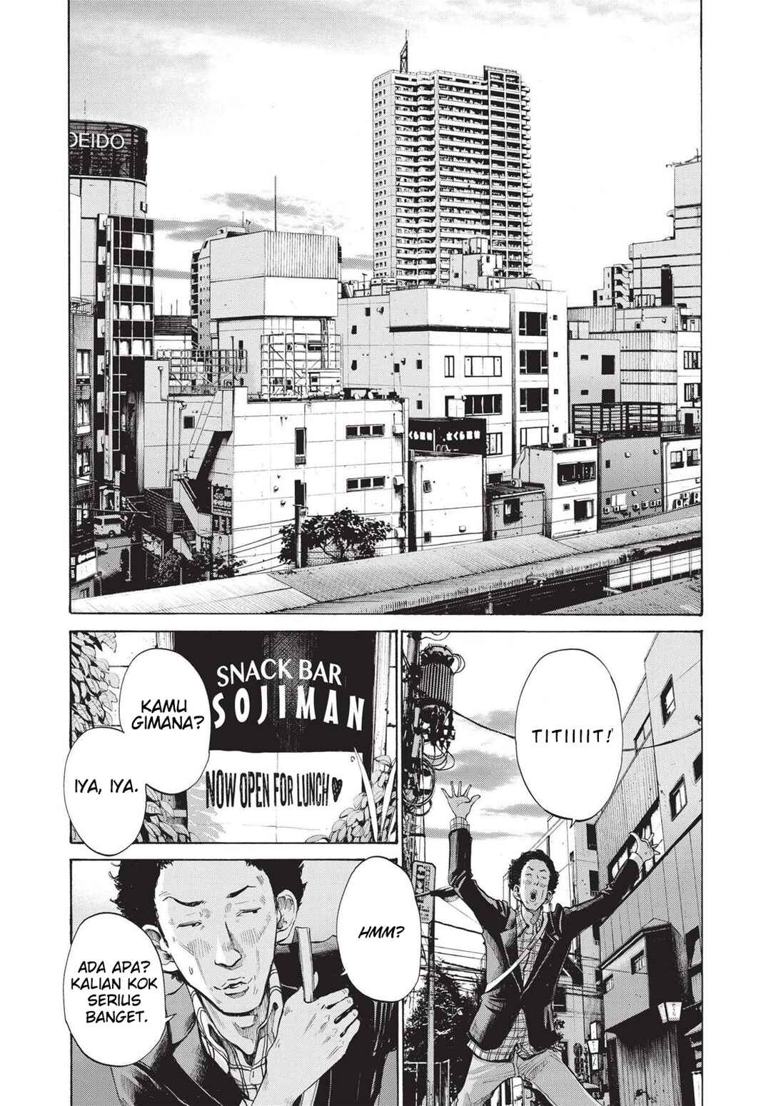 Oyasumi Punpun Chapter 93