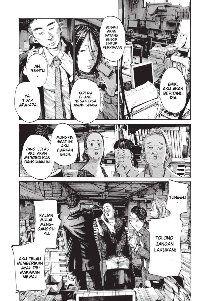 Oyasumi Punpun Chapter 95