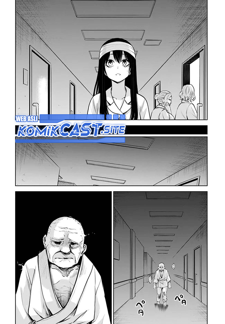 Mieruko-chan Chapter 45