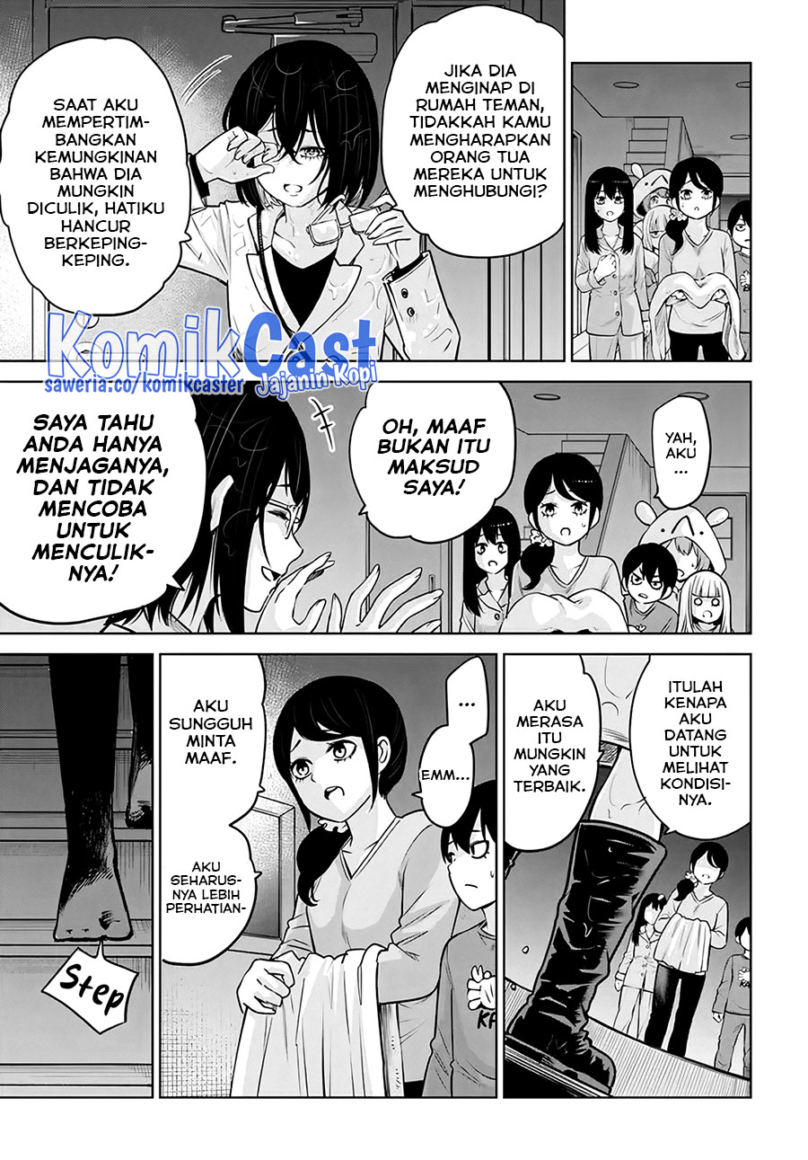 Mieruko-chan Chapter 51