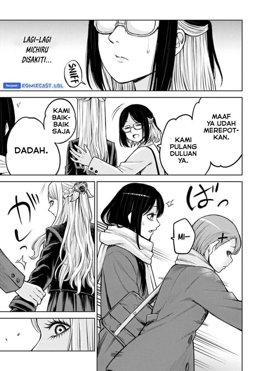 Mieruko-chan Chapter 54