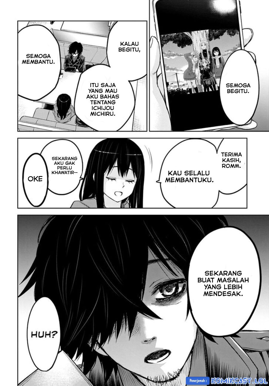 Mieruko-chan Chapter 54