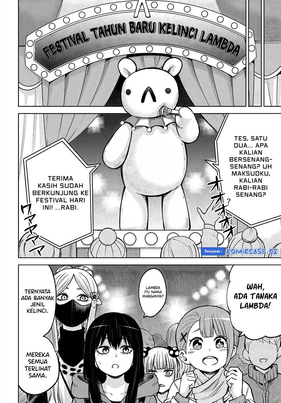 Mieruko-chan Chapter 59