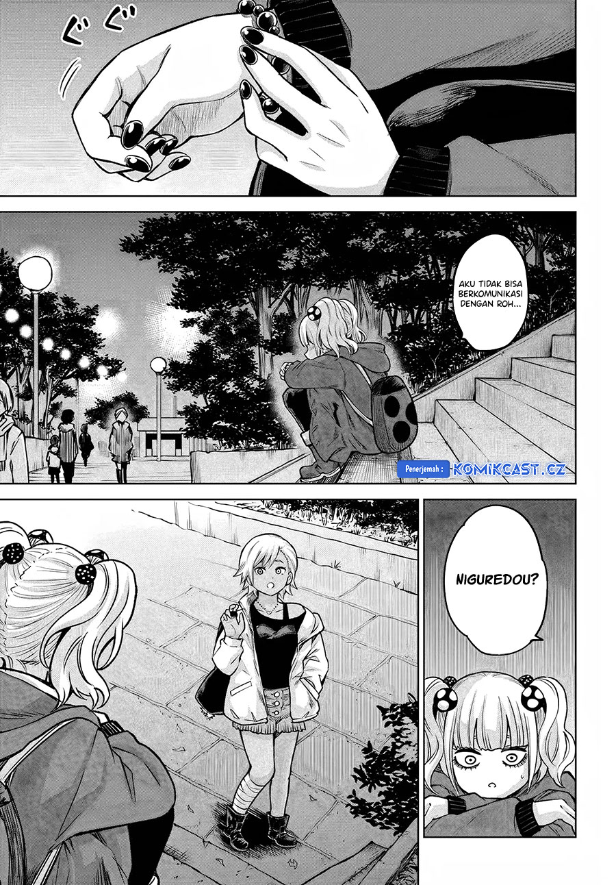 Mieruko-chan Chapter 59