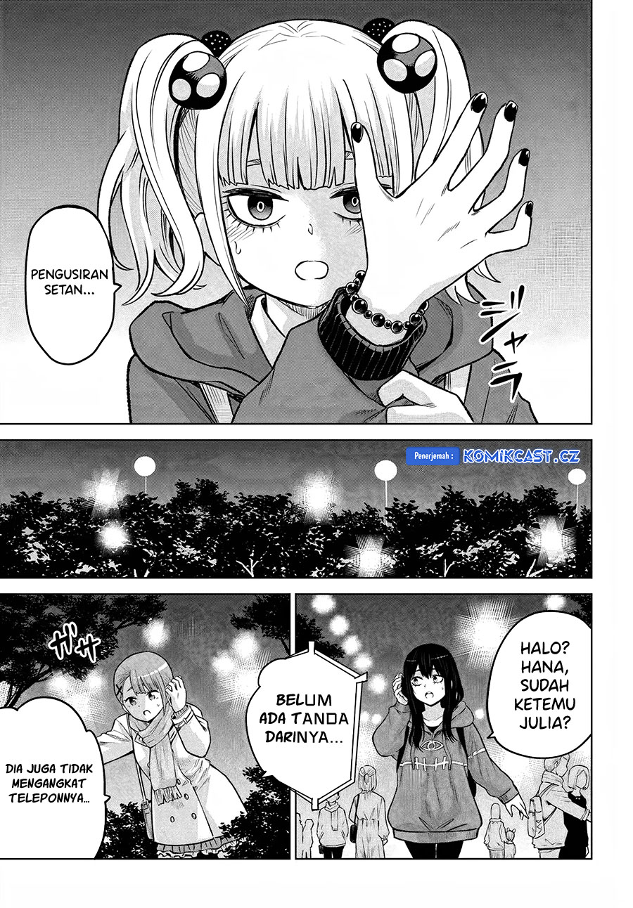 Mieruko-chan Chapter 59