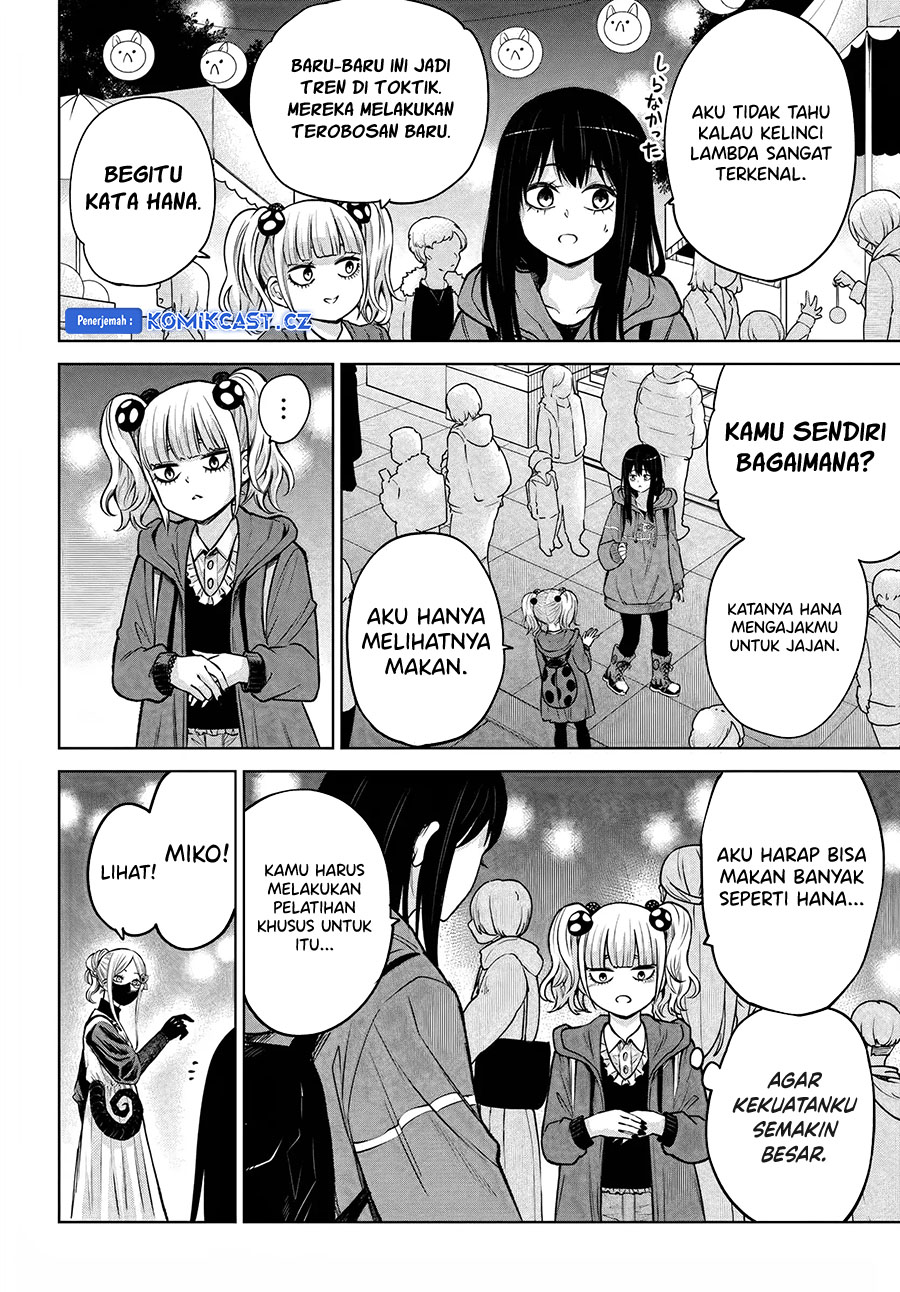 Mieruko-chan Chapter 59