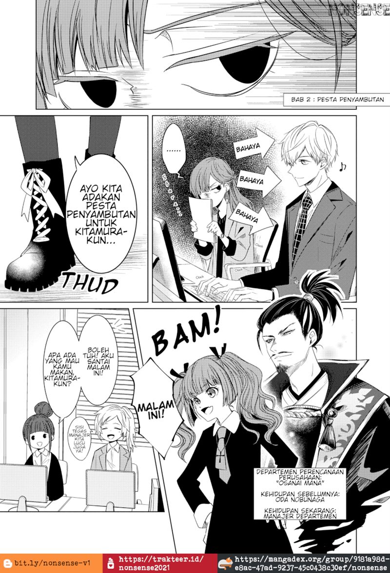 Kondo Wa Korosaretakunai Azarashi-san Chapter 2