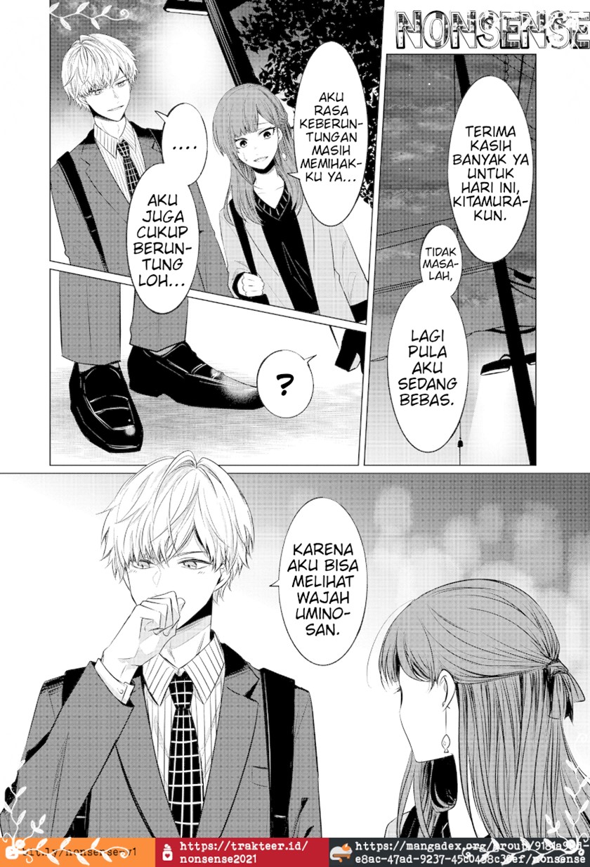 Kondo Wa Korosaretakunai Azarashi-san Chapter 4