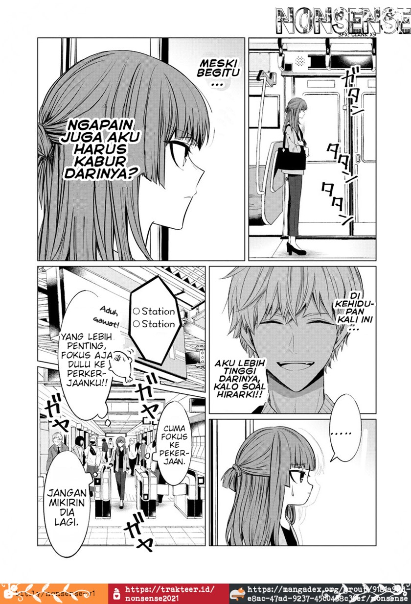 Kondo Wa Korosaretakunai Azarashi-san Chapter 4