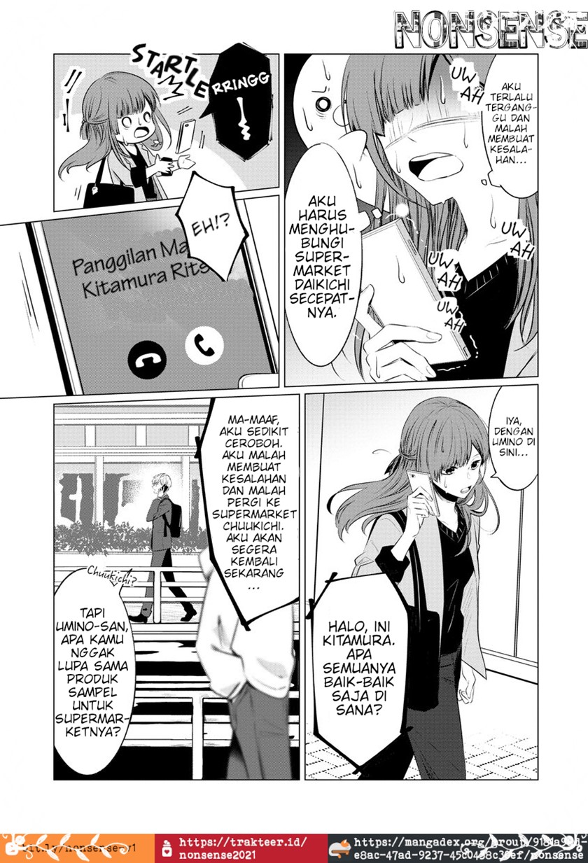 Kondo Wa Korosaretakunai Azarashi-san Chapter 4