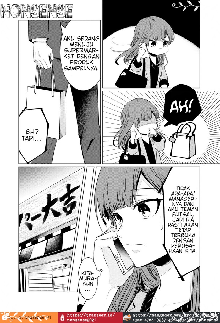 Kondo Wa Korosaretakunai Azarashi-san Chapter 4