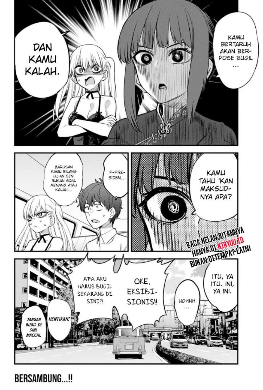 Ijiranaide, Nagatoro-san Chapter 135